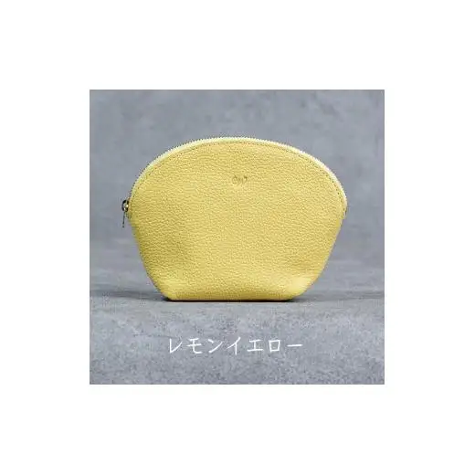 本革 ラウンドポーチ 日本製 レザー 革製品 ポーチ 化粧ポーチ 旅行 トラベル 出張 Liete WH-22 レモンイエロー