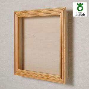 【受注生産】yamacolle KIFUKU  L　Hinoki white＜登山バッジ コレクションケース＞ヒノキ・ホワイト