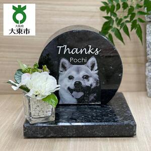 生駒石(R)手もとにおける室内墓石