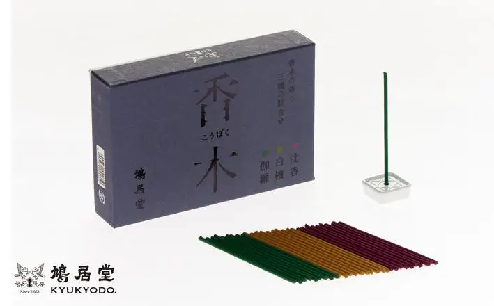 【鳩居堂】お香セット 香木の香り（スティック）