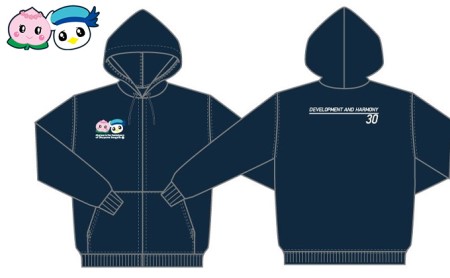 ふるさと納税限定 岡山シーガルズ×赤磐市コラボパーカー ファッション 洋服 ネイビー  LLサイズ