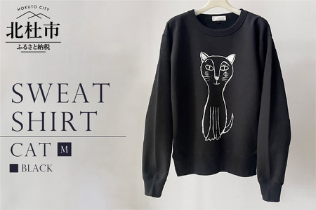 CAT SWEATSHIRT【Mサイズ／BLACK】 [h125]