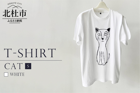 CAT T-SHIRT【Sサイズ／WHITE】 [h125]