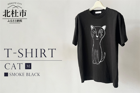 CAT T-SHIRT【Mサイズ／SMOKE BLACK】 [h125]