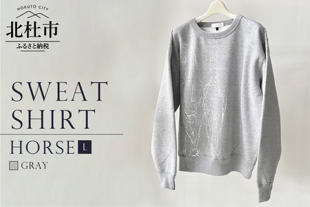 HORSE SWEATSHIRT【Lサイズ／GRAY】 [h125]