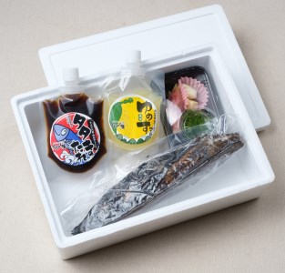 tts10鰹のタタキ１節セット