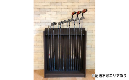 ゴルフクラブスタンド　ウォールナット【配送不可：離島】 雑貨 日用品 