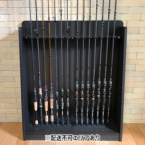 ロッドスタンド14本収納　ブラックウッド【配送不可：離島】 雑貨 日用品 インテリア 