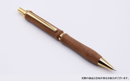 ウォールナットの木製シャープペン 1本 ウェーブタイプ【WOOD IKOR】 シャープ 文房具 木製 復興 日用品 雑貨 北海道 [AXBI007]