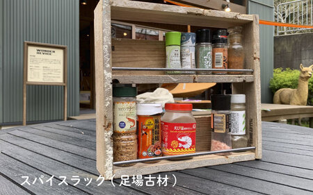 スパイスラック★足場古材