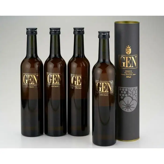紀州梅酒原酒GEN500ml×4本入