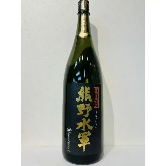 本格米焼酎「熊野水軍」 一升瓶 1本