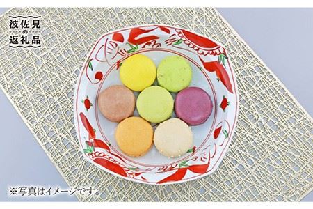 【波佐見焼】夢万歴草華紋 マルチ ボウル （手描） 食器 皿 【不二商店】 [UC05] 波佐見焼