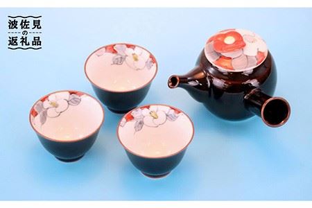 【陶器市特集】【波佐見焼】花絵蒔（はなえまき）急須 茶器セット ティーポット 湯飲み  食器 皿 【仙右エ門陶房】 [ZD16] 波佐見焼