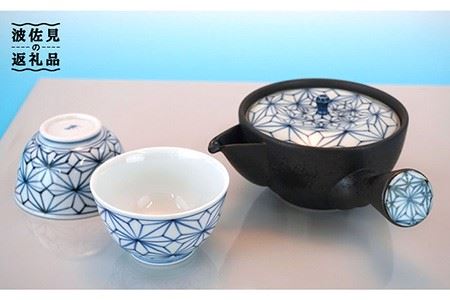 【陶器市特集】【波佐見焼】麻葉染付 茶器セット 湯飲み 急須 ティーポット 陶器 食器 皿 【岩永製陶】 [ZD18] 波佐見焼