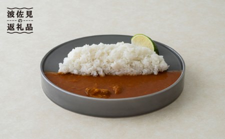 【波佐見焼】zen to 寺山 紀彦 カレー皿「kohan」2枚セット プレート 食器 【中善】 [YE14] 波佐見焼