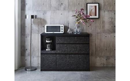 【開梱設置】キッチンカウンター レンジ台 アンサンブル 幅119.7 ストーンブラック