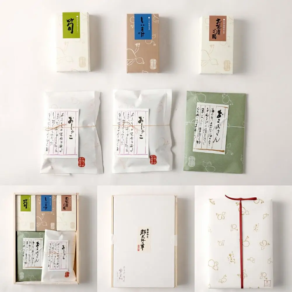 【ちりめん山椒 やよい】四季折々の旬の味覚を炊き上げた京の煮もの 都大路の華