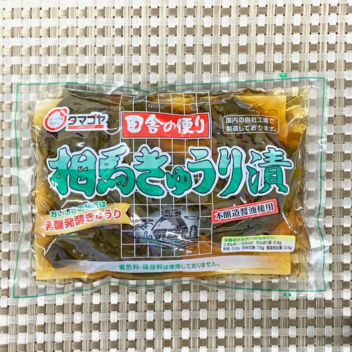相馬きゅうり漬 10袋入り ｜ 漬物 ご飯のお供 福島県