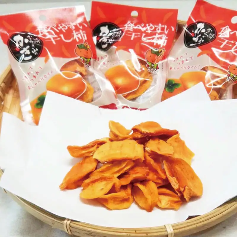 紀州かつらぎ山の食べやすい干し柿　化粧箱入　25g×10個　※2027年1月中旬頃順次発送予定【uot737】