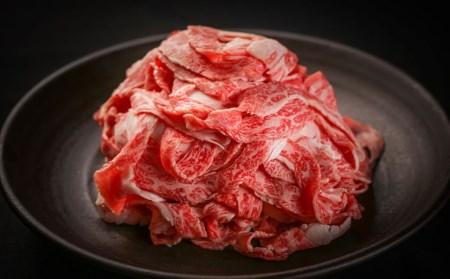 おおいた和牛切り落とし 800g 黒毛和牛 もも バラ 肩ロース 赤身