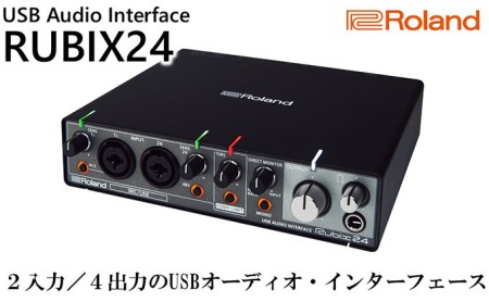 オーディオ Roland USB オーディオインターフェース RUBIX24 ローランド 配送不可：離島 録音 音響機器 電子機器 レコーダー 