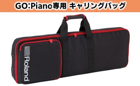【Roland】GO：PIANOキャリングバッグ【配送不可：離島】 ファッション カバン 楽器用品 
