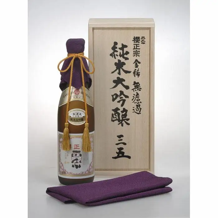 櫻正宗　金稀　無濾過　純米大吟醸　三五　720ml