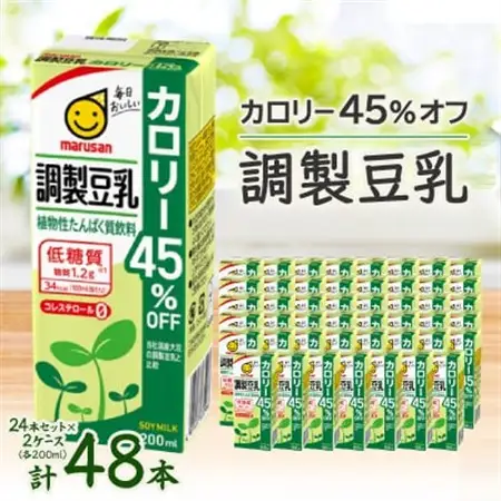 調製豆乳 カロリー45%オフ 200ml 2ケースセット【1273104】
