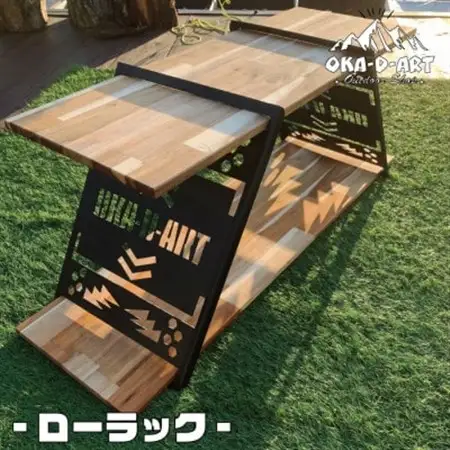 oka-d-art サイドテーブル アイアン アイアンラック ソロキャンプ アウトドア【1274879】