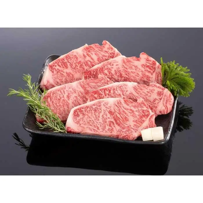 熊野牛 ロースステーキ　約1kg【MT2】