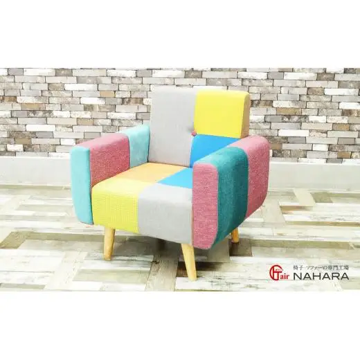 おしゃれでかわいい一人掛けソファー【?CUBE】ａスタイル【完成品開梱設置】 ※離島への配送不可