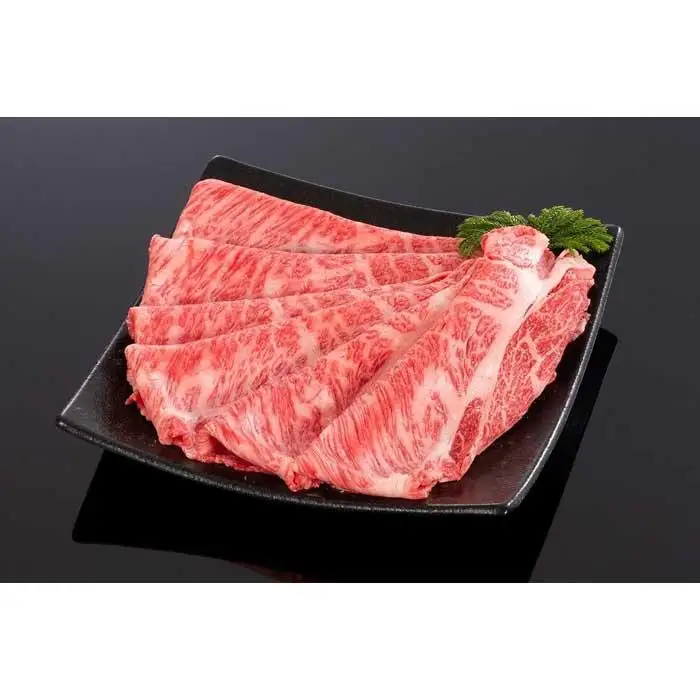 熊野牛 すき焼き・しゃぶしゃぶ肩ローススライス 300g【MT38】