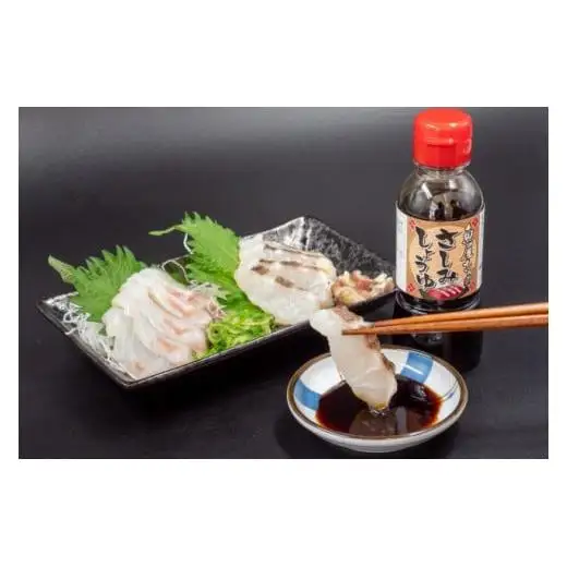【 鯛 】 鯛600から800g