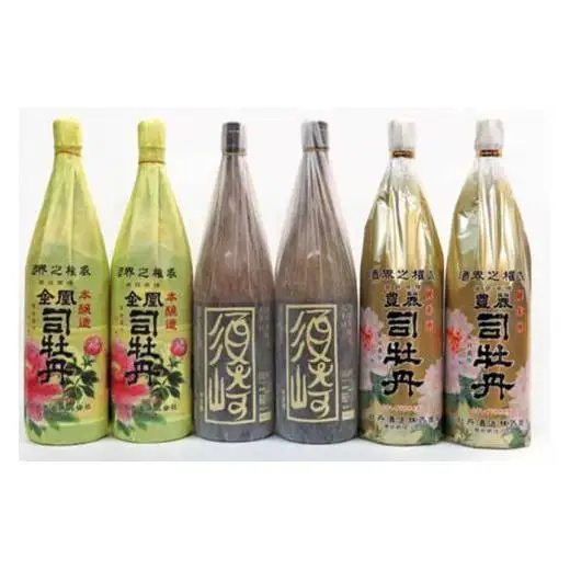 父の日 日本酒  飲み比べ ｢豊麗｣ ｢金凰 司牡丹｣ 本醸造 大辛口｢須崎｣ 1800ml 各2本 計 6本 セット 酒