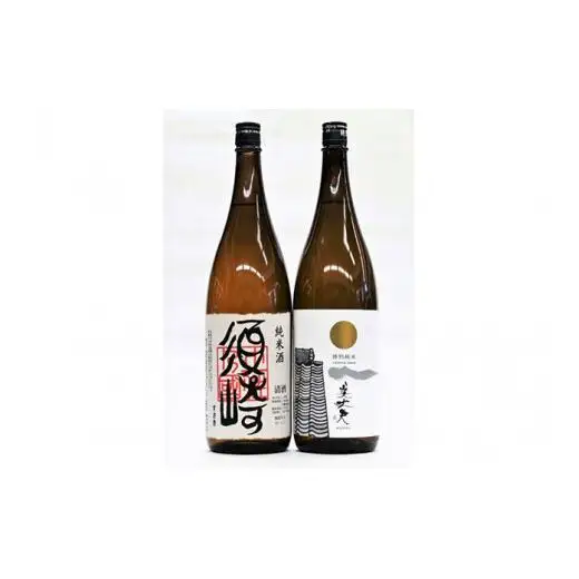 【 特別純米酒 】 特別純米酒2本セット