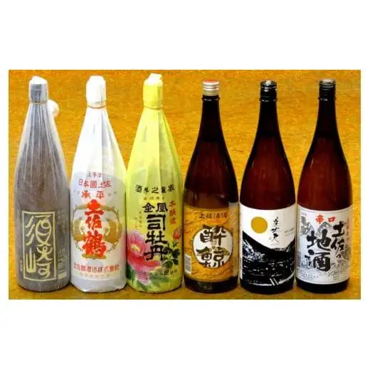 【 地酒 】 地酒一升瓶×6本
