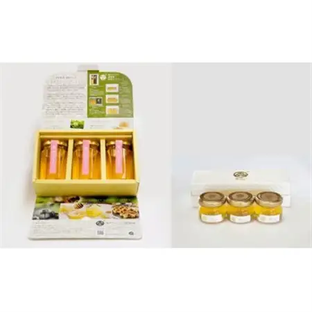 葵生はちみつ(Gift Box＆Present Box)【1277743】