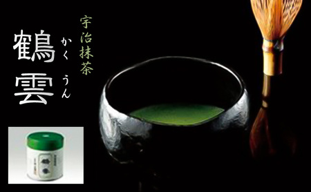 宇治抹茶「鶴雲」 飲料類 お茶 スチール缶 