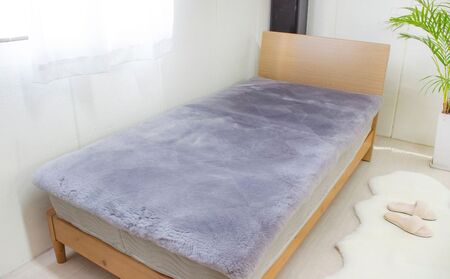 奈良 (株)マスダ製 ムートン シーツ ダブル グレー／ 寝具 ムートン 羊毛皮 羊毛 スプリングラム 100％使用 天然素材 オールシーズン 通年 贈り物 プレゼント 誕生日 記念日 株式会社マスダ 奈良県 宇陀市 ふるさと納税
