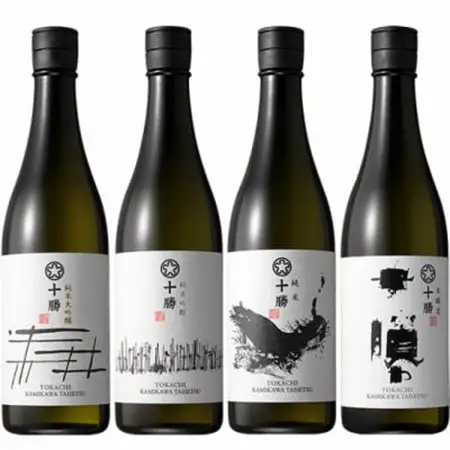 上川大雪酒造 碧雲蔵　十勝地域限定ラベル 飲み比べ満喫セット_酒・アルコール 純米大吟醸 日本酒 sake サケ  酒・アルコール 純米吟醸 日本酒 sake サケ_【配送不可地域：離島】【1278508】