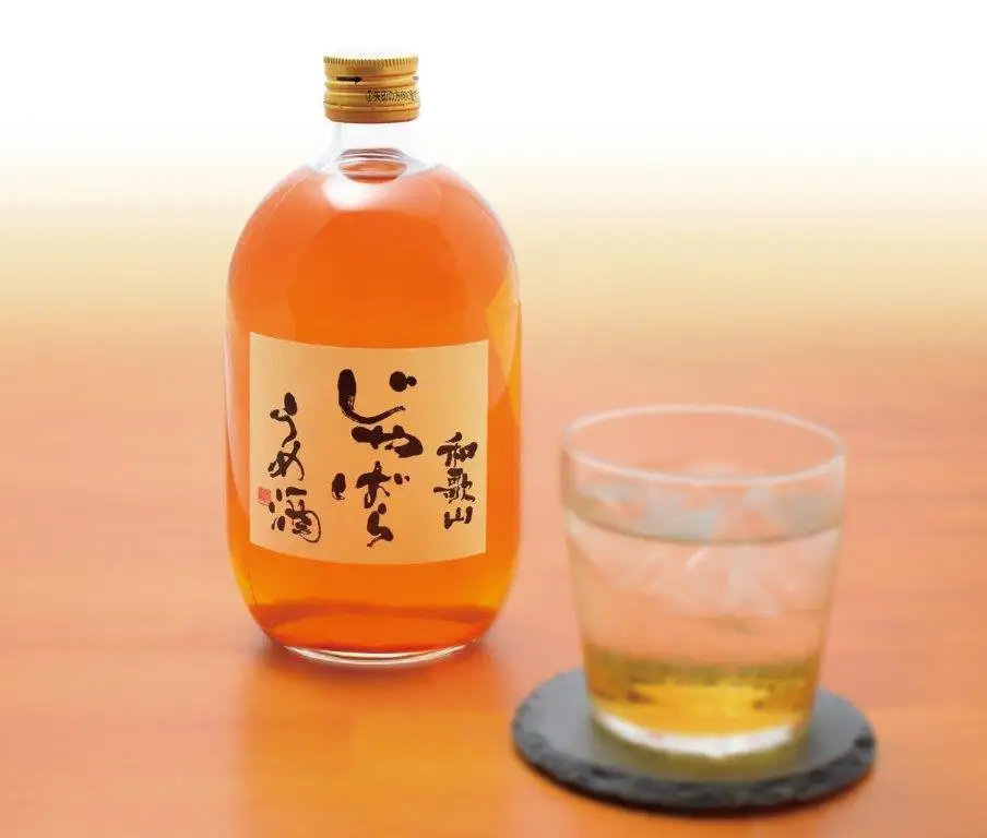 和歌山じゃばらうめ酒とじゃばらドライフルーツセット（1本720ml ・1袋40g） ［HCS3］