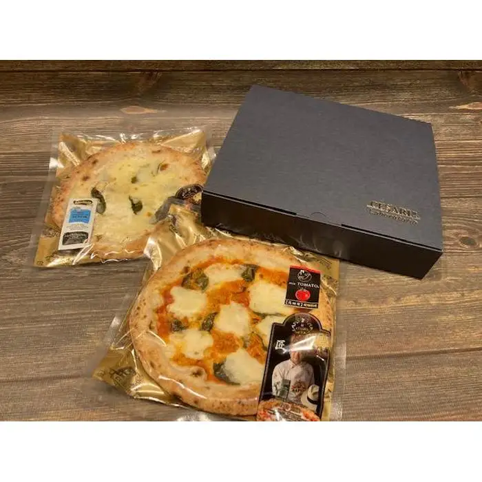 世界チャンピオンのお店　100％手焼き 冷凍ナポリピッツァ　2枚セット