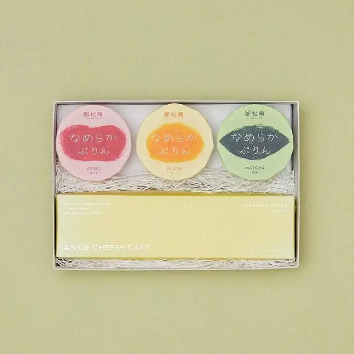 【都松庵】あんこ屋の「生あん」を使用！AN DE CHEESE CAKEとなめらかぷりん