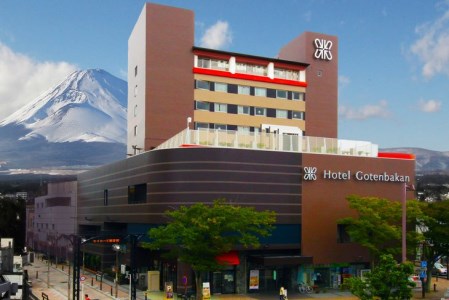 ＴＨＥ　ＧＯＴＥＭＢＡＫＡＮ1泊朝食付き宿泊ペアチケット 御殿場駅から徒歩1分の好立地シティホテル  | 宿泊券 利用券 旅行券