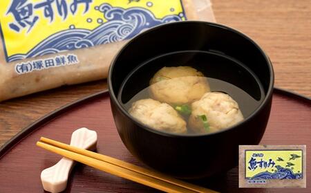 屋久島 魚すりみ 300g×4パック＜屋久島名産のトビウオ使用＞