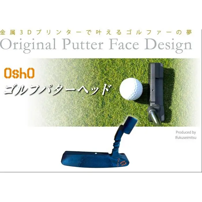 金属3Dプリンターで叶える夢「OshO ゴルフパターヘッド」BN型Line_Artフェース