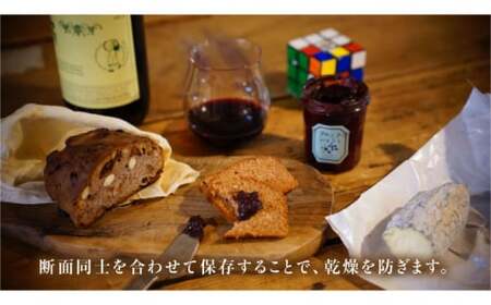 贅沢 ピーナッツ バター 無糖 無塩 無添加 落花生100％使用した薄皮付き 《糸島》【いとしまコンシェル】 [ASJ001]