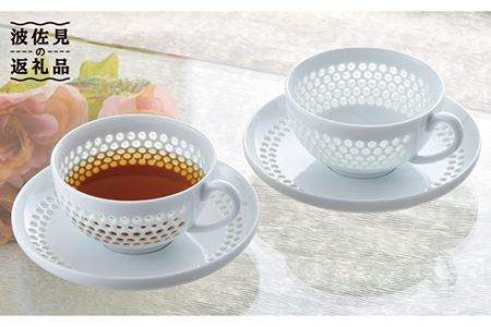 【波佐見焼】水晶プレミアム ティーカップ ソーサー 2客セット 食器 皿 【丹心窯】 [AB37]  波佐見焼