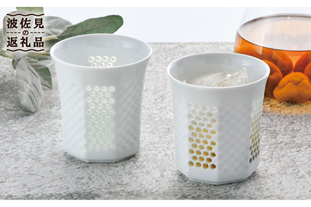 【波佐見焼】水晶プレミアム レリーフ ロックグラス 2個セット 食器 皿 【丹心窯】 [AB38]  波佐見焼